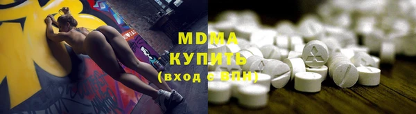 mdpv Бугульма