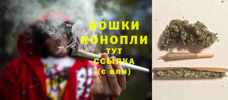 МАРИХУАНА Ganja  MEGA как войти  Трубчевск  где продают  